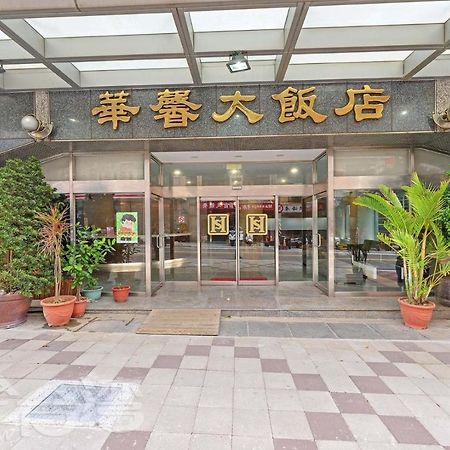 Huaxin Hotel Magong Exterior foto