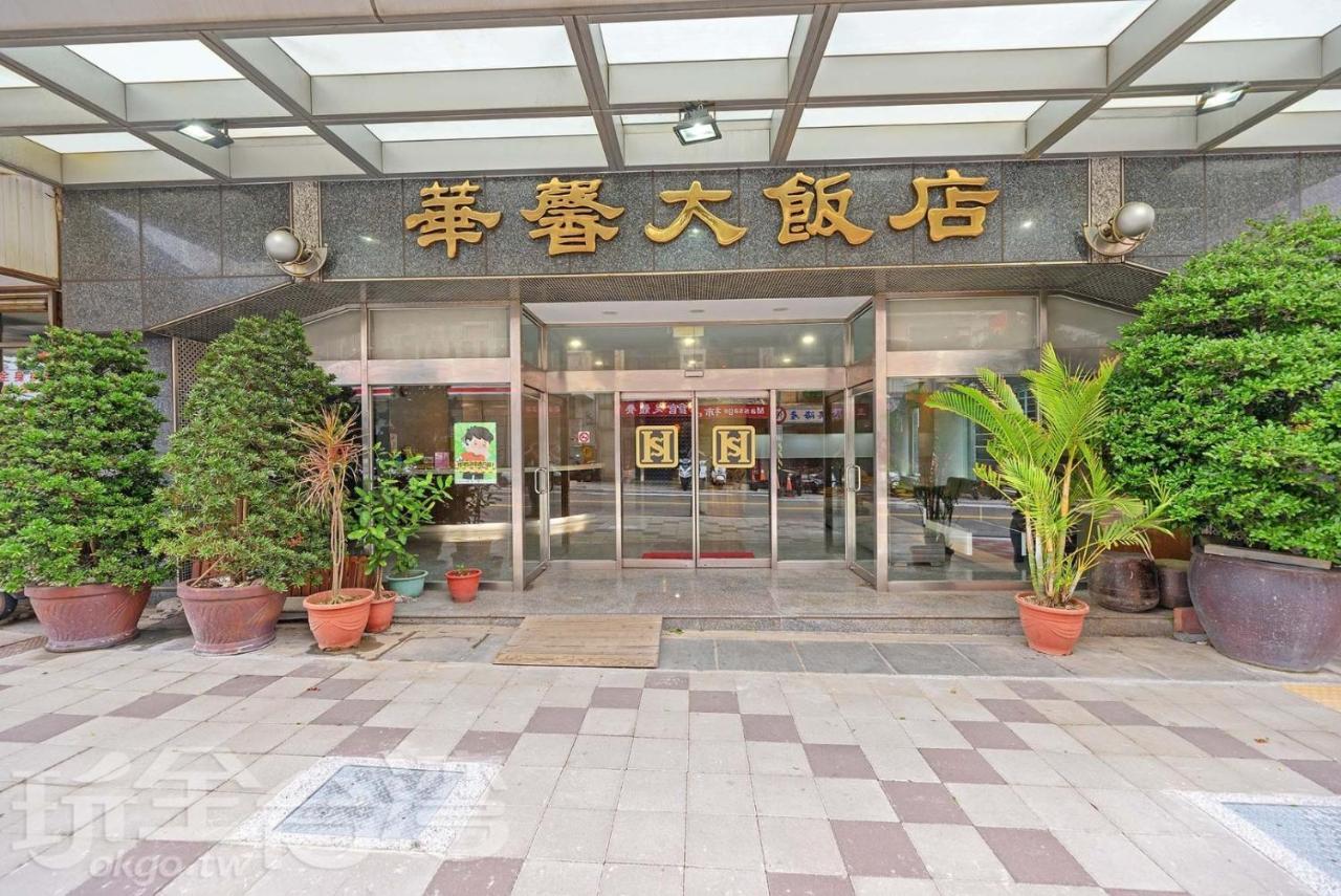 Huaxin Hotel Magong Exterior foto