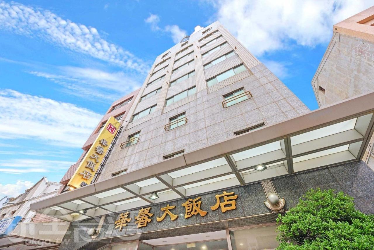 Huaxin Hotel Magong Exterior foto